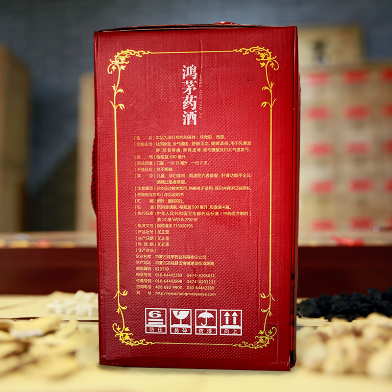 产品图