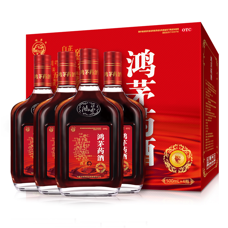 产品图